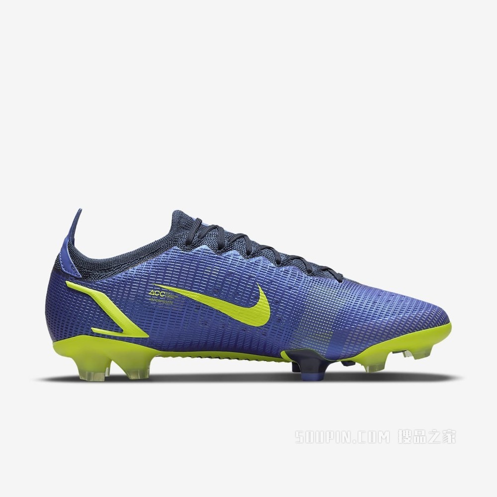 Nike Vapor 14 Elite FG 男/女天然硬质草地足球鞋