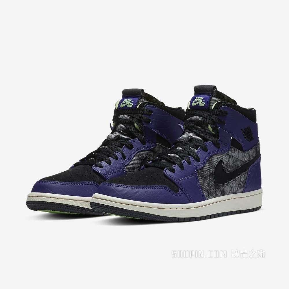 Air Jordan 1 Zoom Air CMFT BBS 男子运动鞋