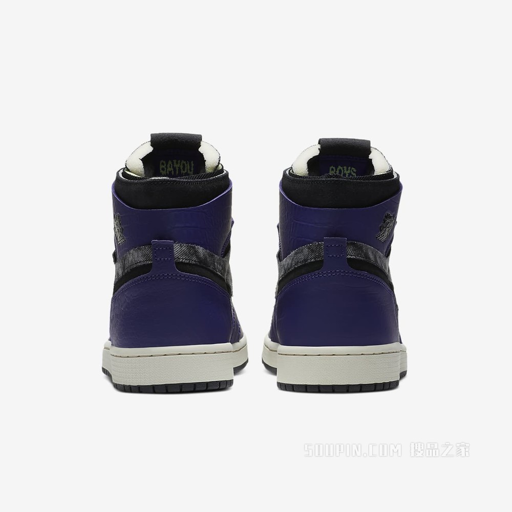 Air Jordan 1 Zoom Air CMFT BBS 男子运动鞋
