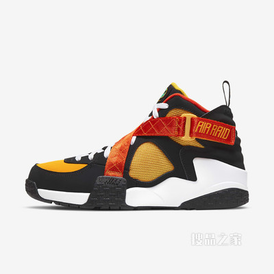 Nike Air Raid 男子运动鞋