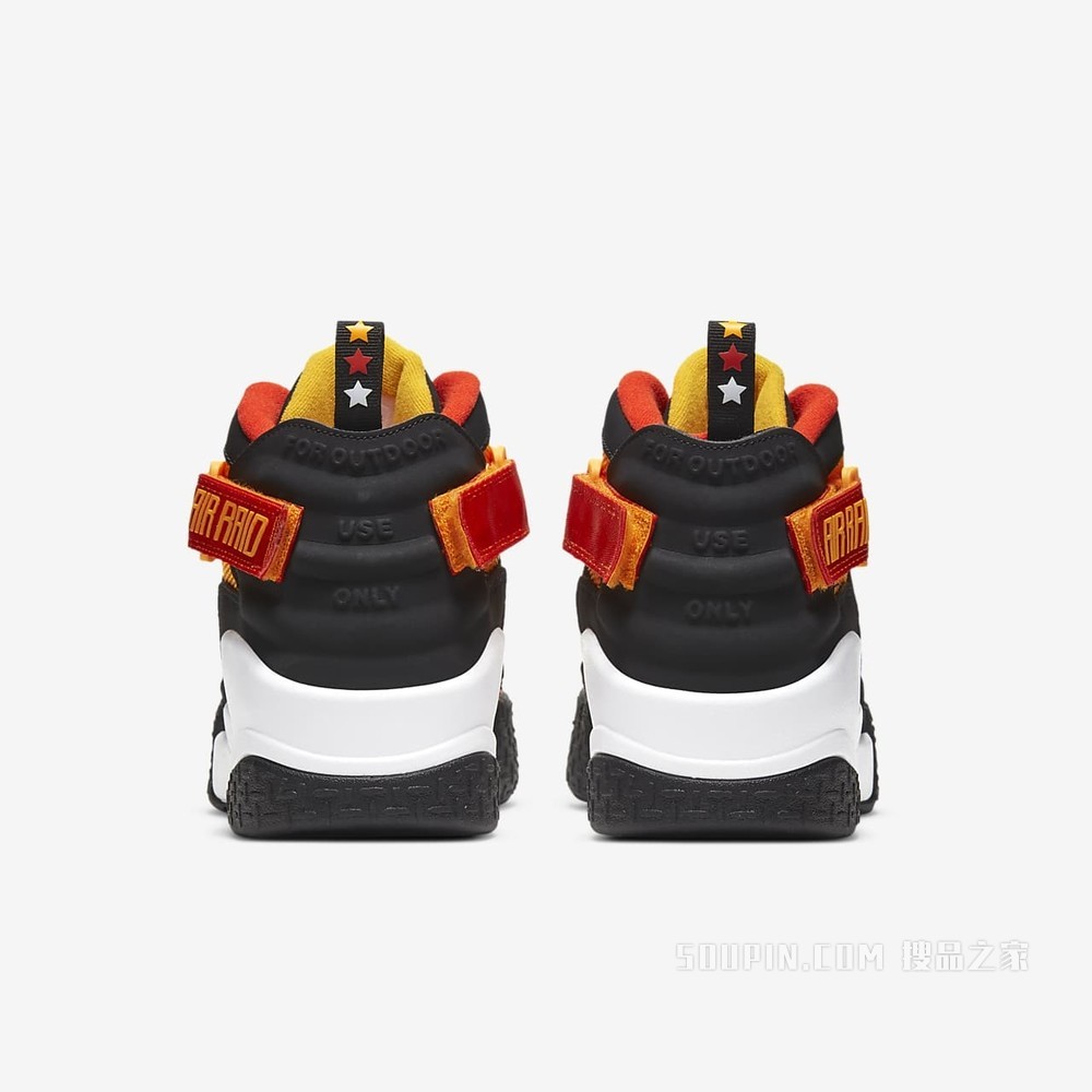 Nike Air Raid 男子运动鞋