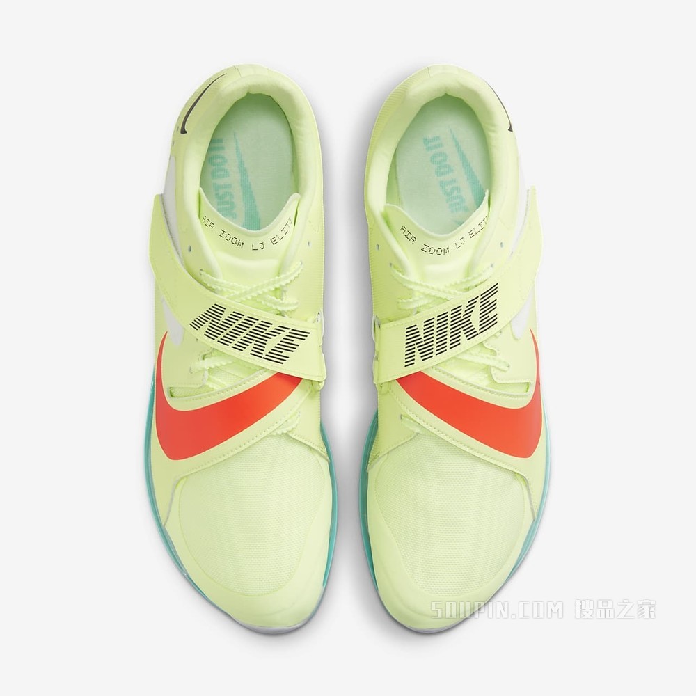 Nike Air Zoom LJ Elite 男/女运动鞋
