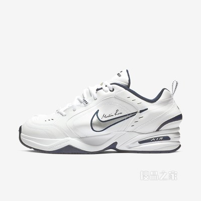 Nike Air Monarch IV / Martine Rose 男/女运动鞋