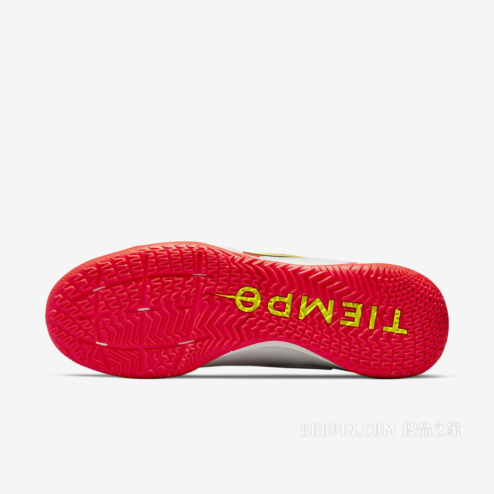 Nike Legend 9 Academy IC 男/女室内/球场足球鞋