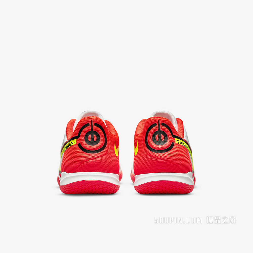 Nike Legend 9 Academy IC 男/女室内/球场足球鞋
