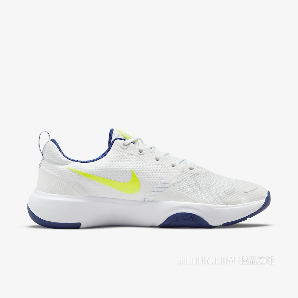Nike City Rep TR 男子训练鞋