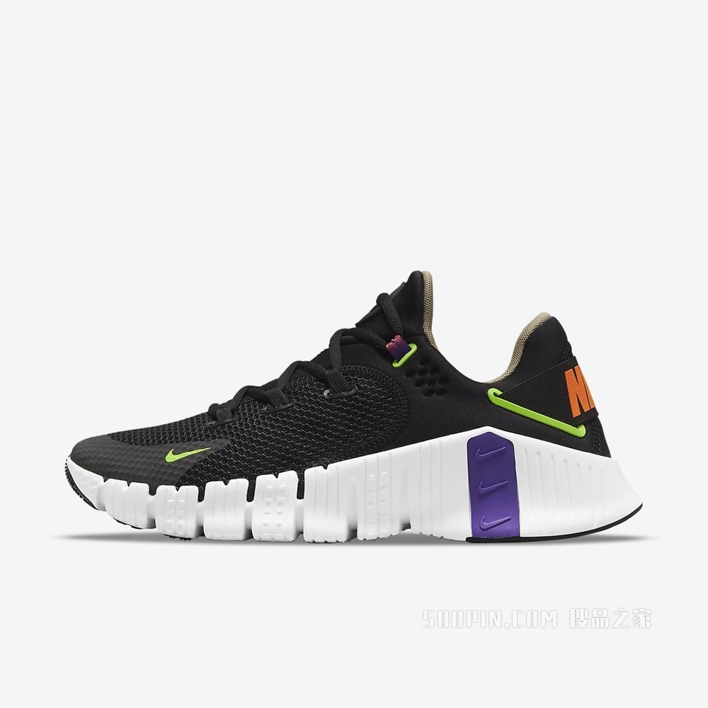 Nike Free Metcon 4 男/女训练鞋