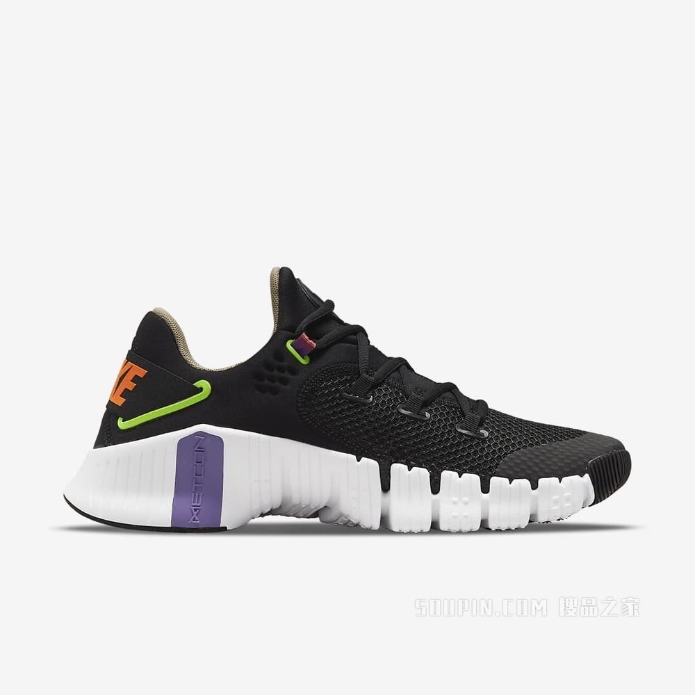 Nike Free Metcon 4 男/女训练鞋