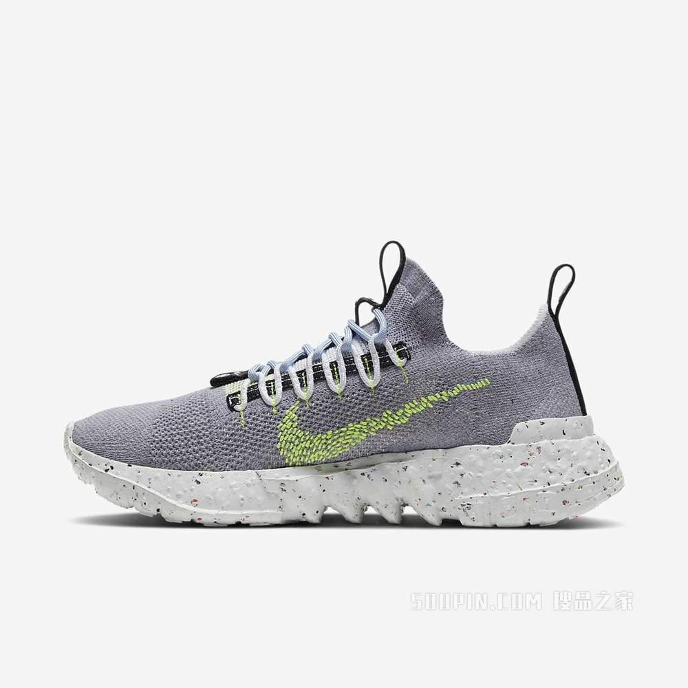 Nike Space Hippie 01 男/女运动鞋