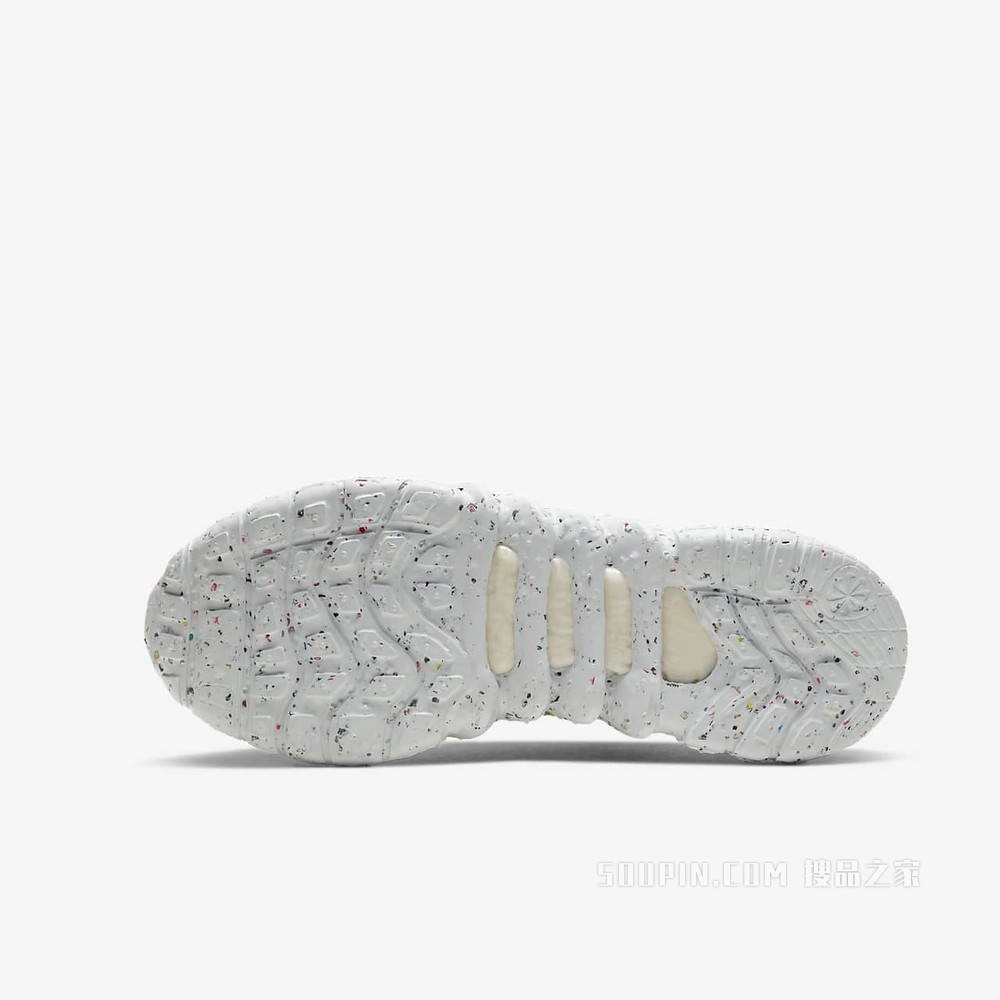 Nike Space Hippie 01 男/女运动鞋