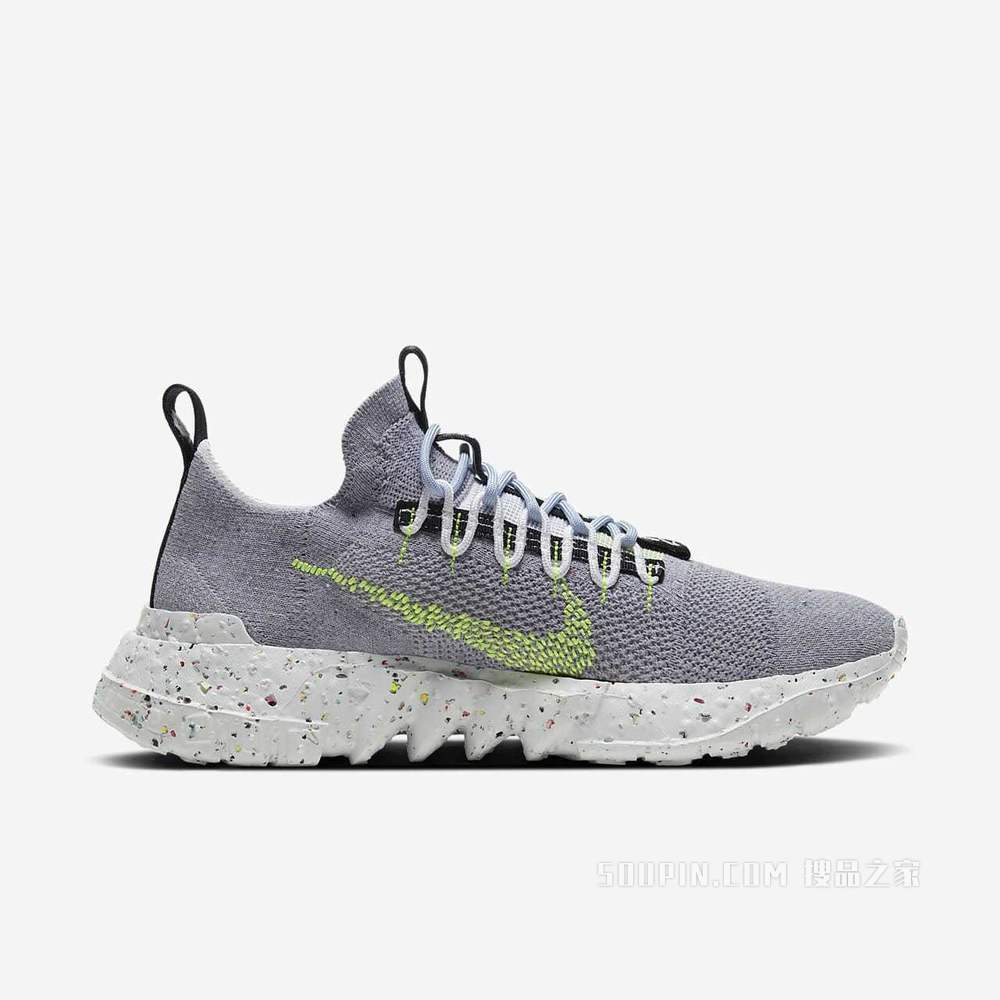 Nike Space Hippie 01 男/女运动鞋
