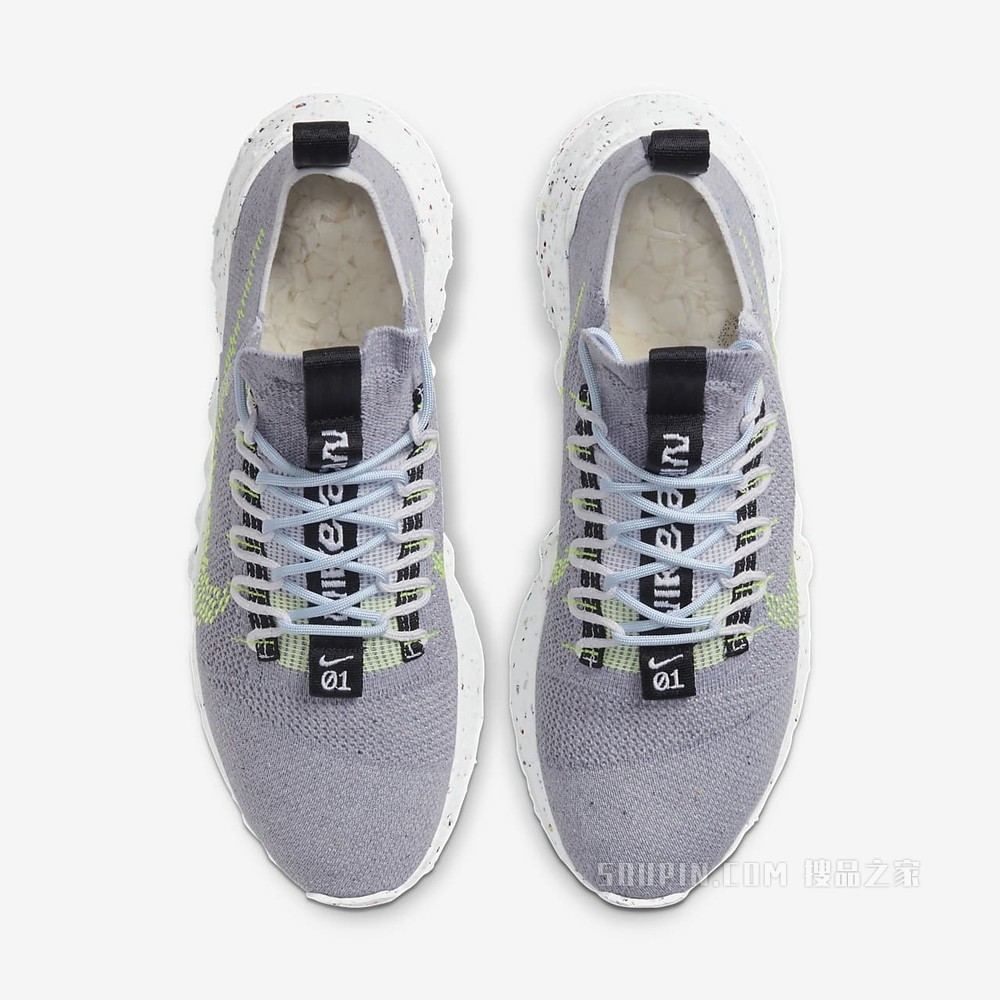 Nike Space Hippie 01 男/女运动鞋