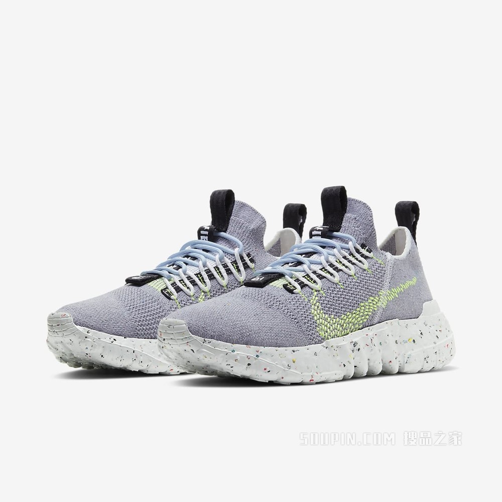 Nike Space Hippie 01 男/女运动鞋