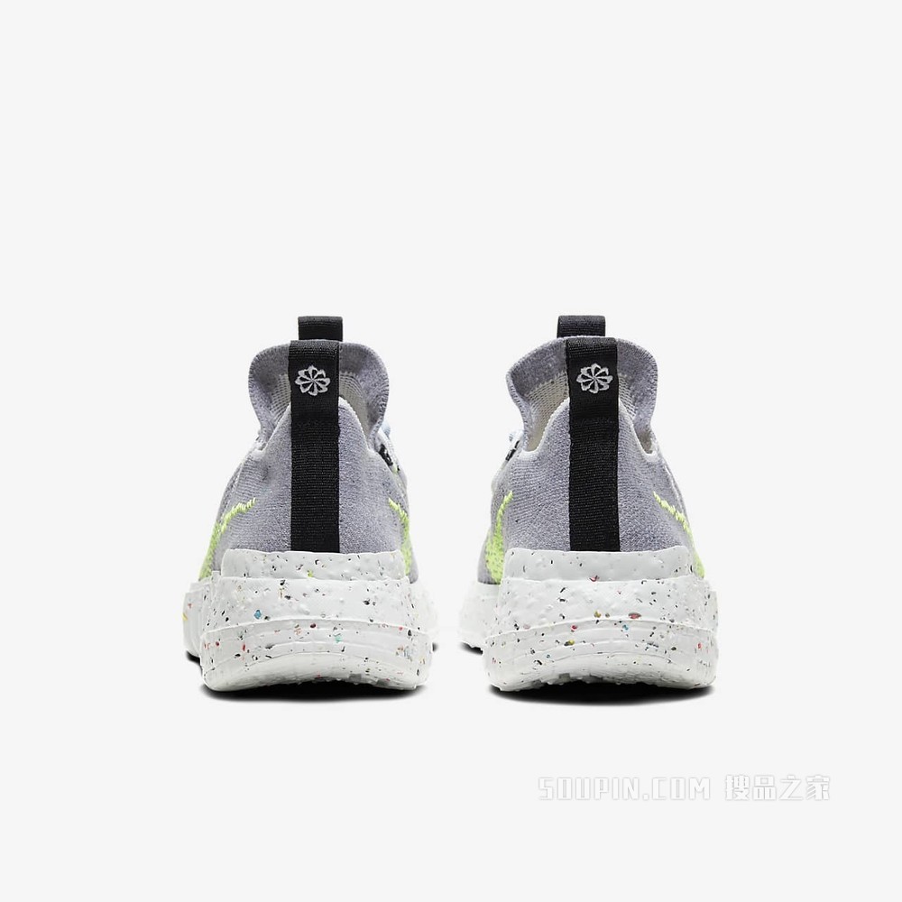 Nike Space Hippie 01 男/女运动鞋