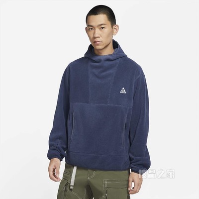 Nike ACG Polartec® 
