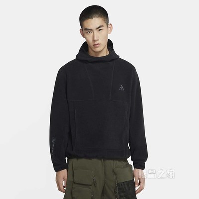 Nike ACG Polartec® 