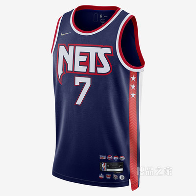 布鲁克林篮网队 City Edition Nike Dri-FIT NBA Swingman Jersey 男子球衣