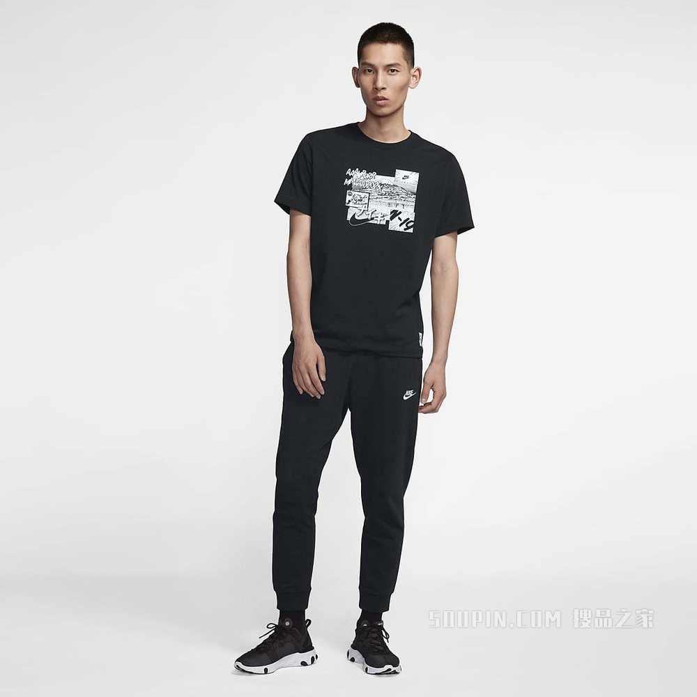 Nike Sportswear Club 男子针织长裤