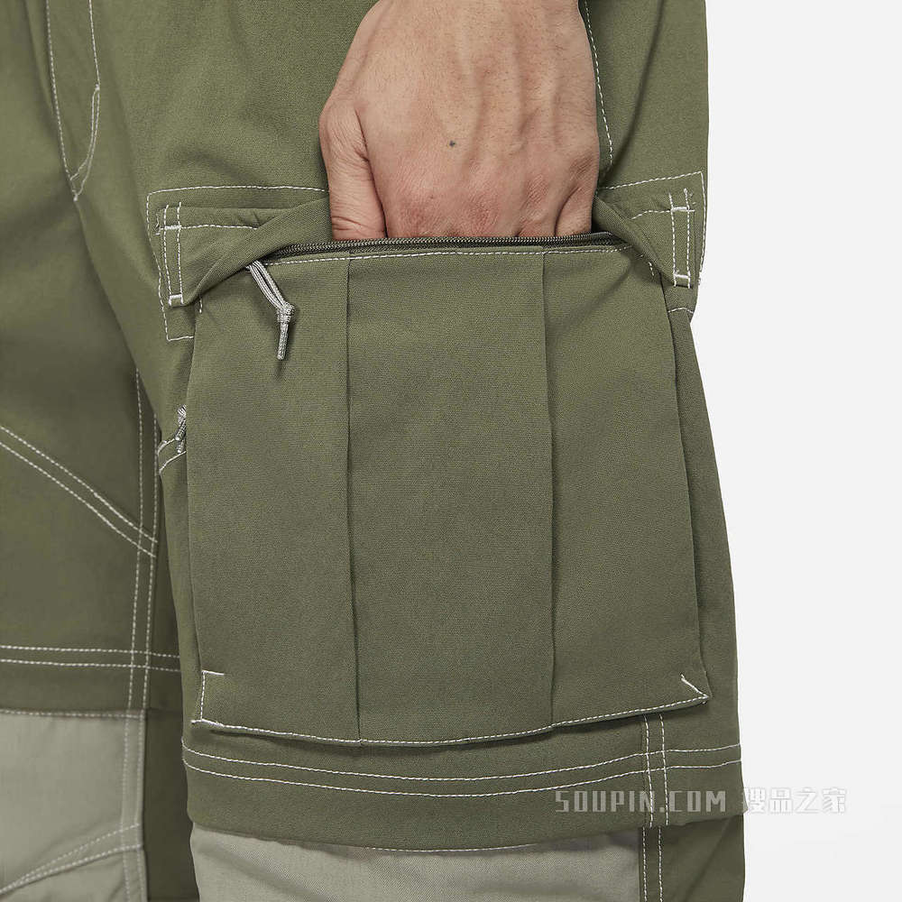 Nike ACG 
