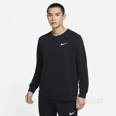 Nike Dri-FIT 男子训练圆领上衣