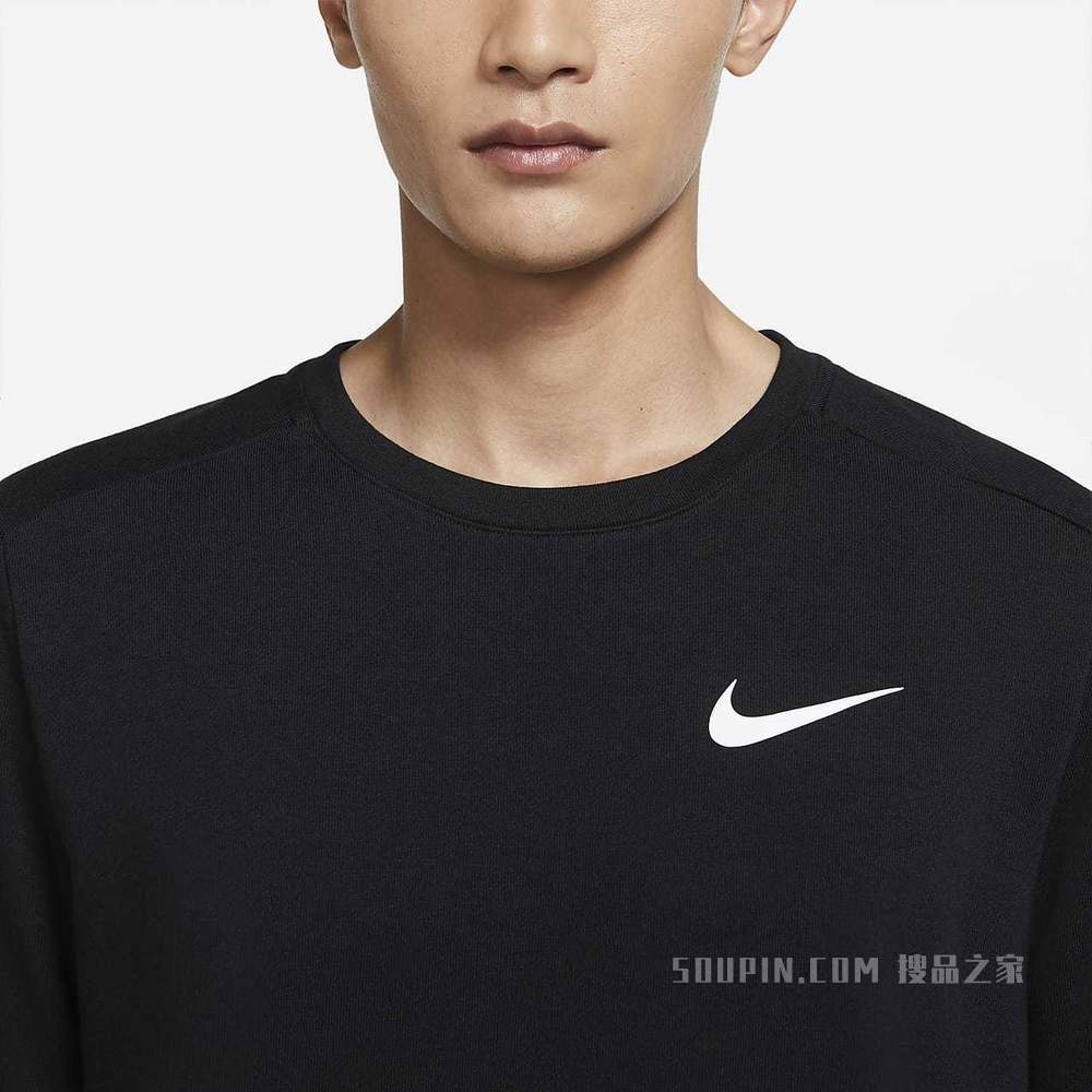 Nike Dri-FIT 男子训练圆领上衣