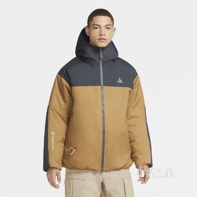 Nike ACG 