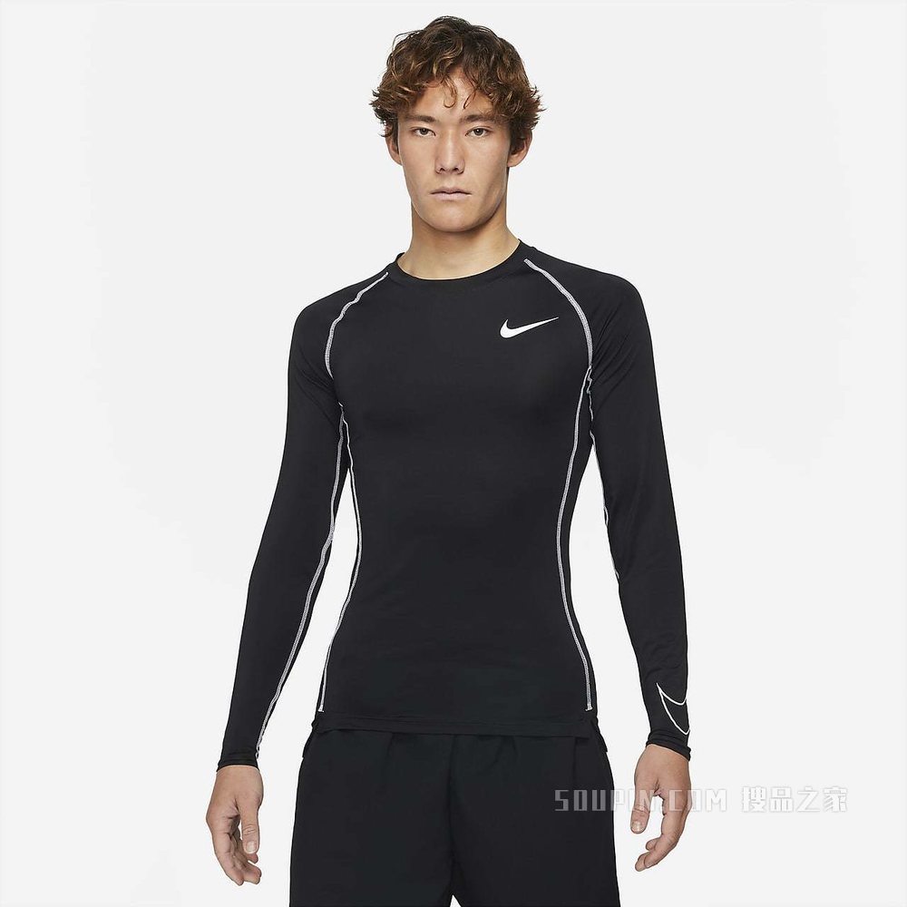 Nike Pro Dri-FIT 男子紧身长袖训练上衣