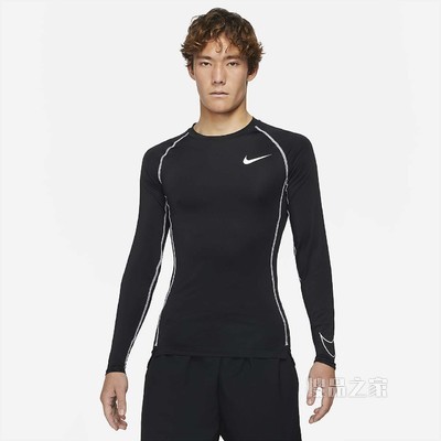 Nike Pro Dri-FIT 男子紧身长袖训练上衣