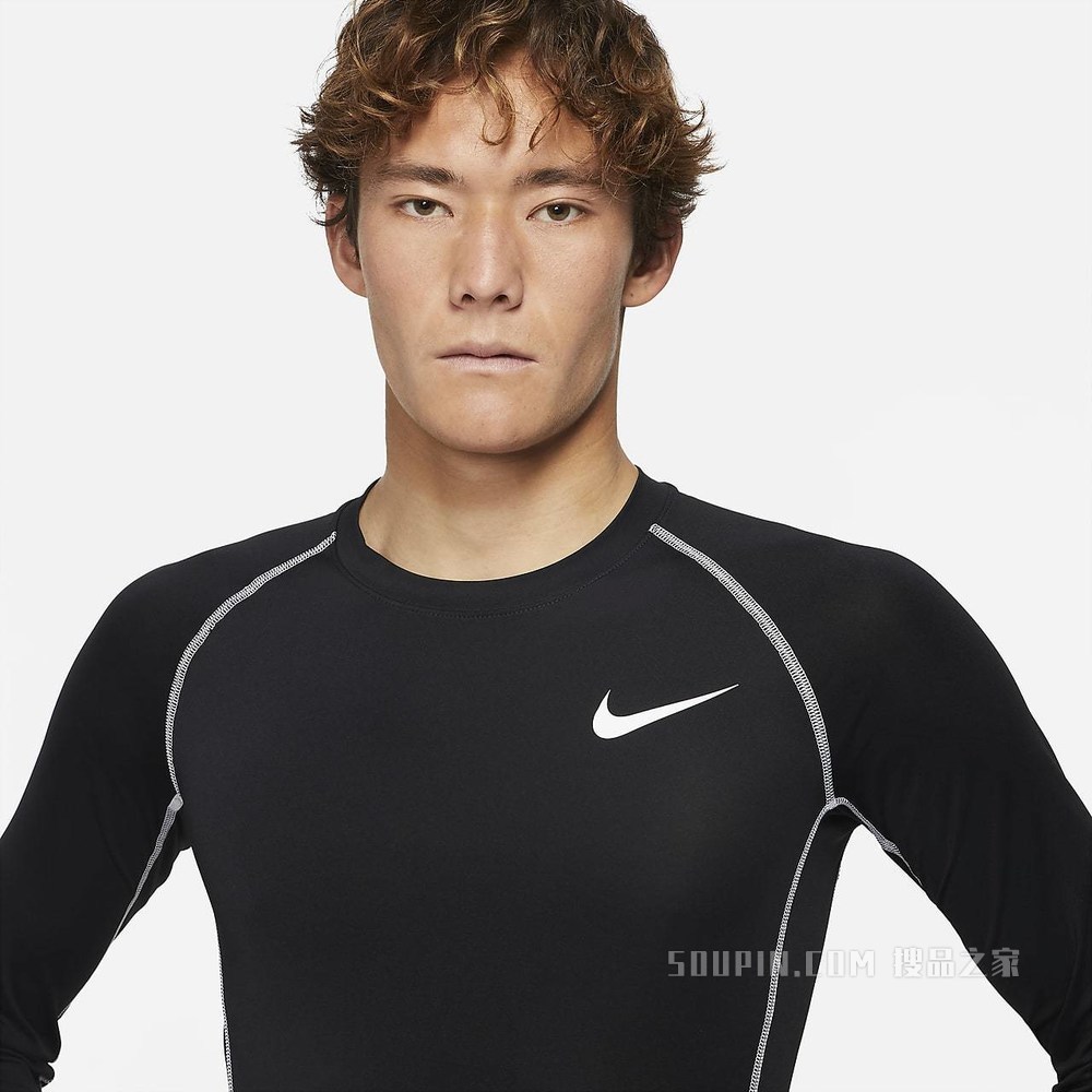 Nike Pro Dri-FIT 男子紧身长袖训练上衣