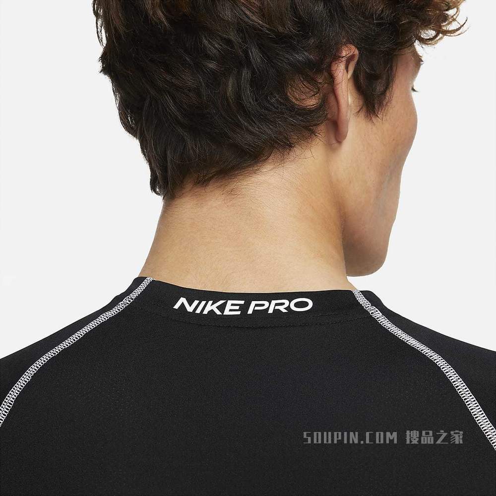 Nike Pro Dri-FIT 男子紧身长袖训练上衣