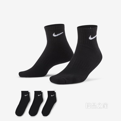 Nike Everyday Cushioned Ankle 训练袜（3 双）