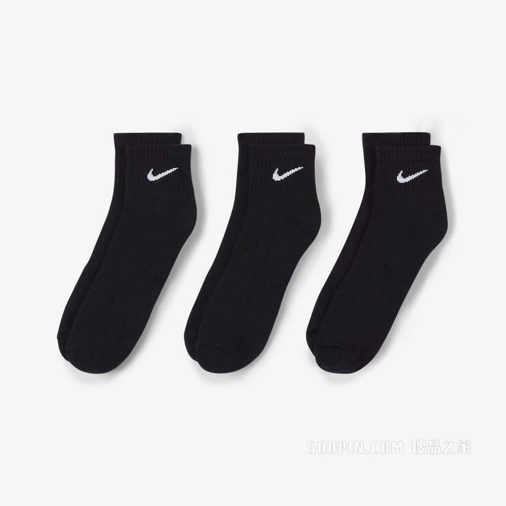 Nike Everyday Cushioned Ankle 训练袜（3 双）