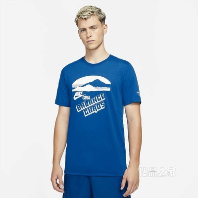Nike x Gyakusou 男子T恤