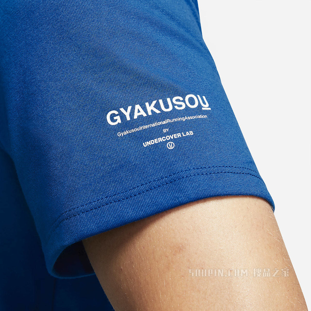 Nike x Gyakusou 男子T恤