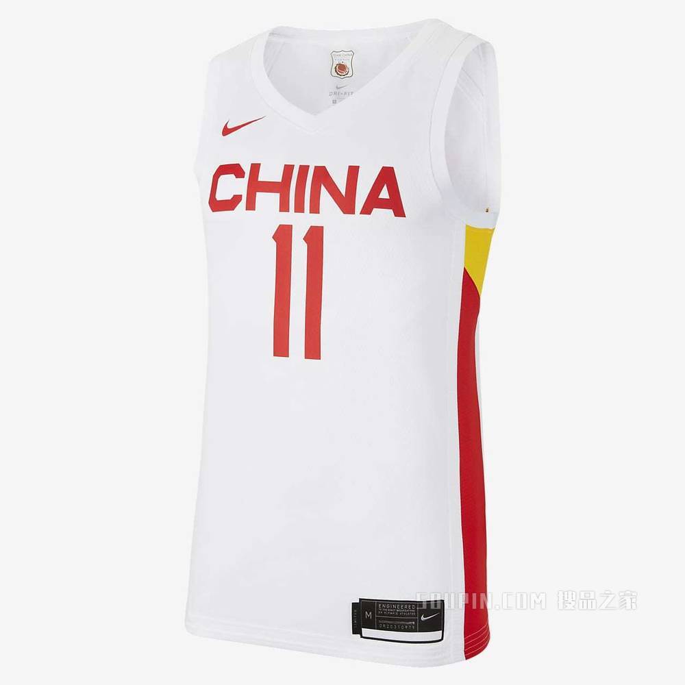 Nike 中国队（主场）男子篮球球衣