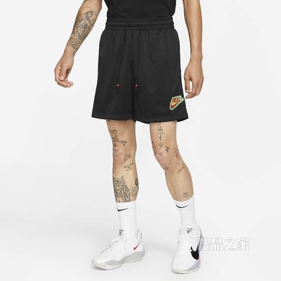 Giannis 