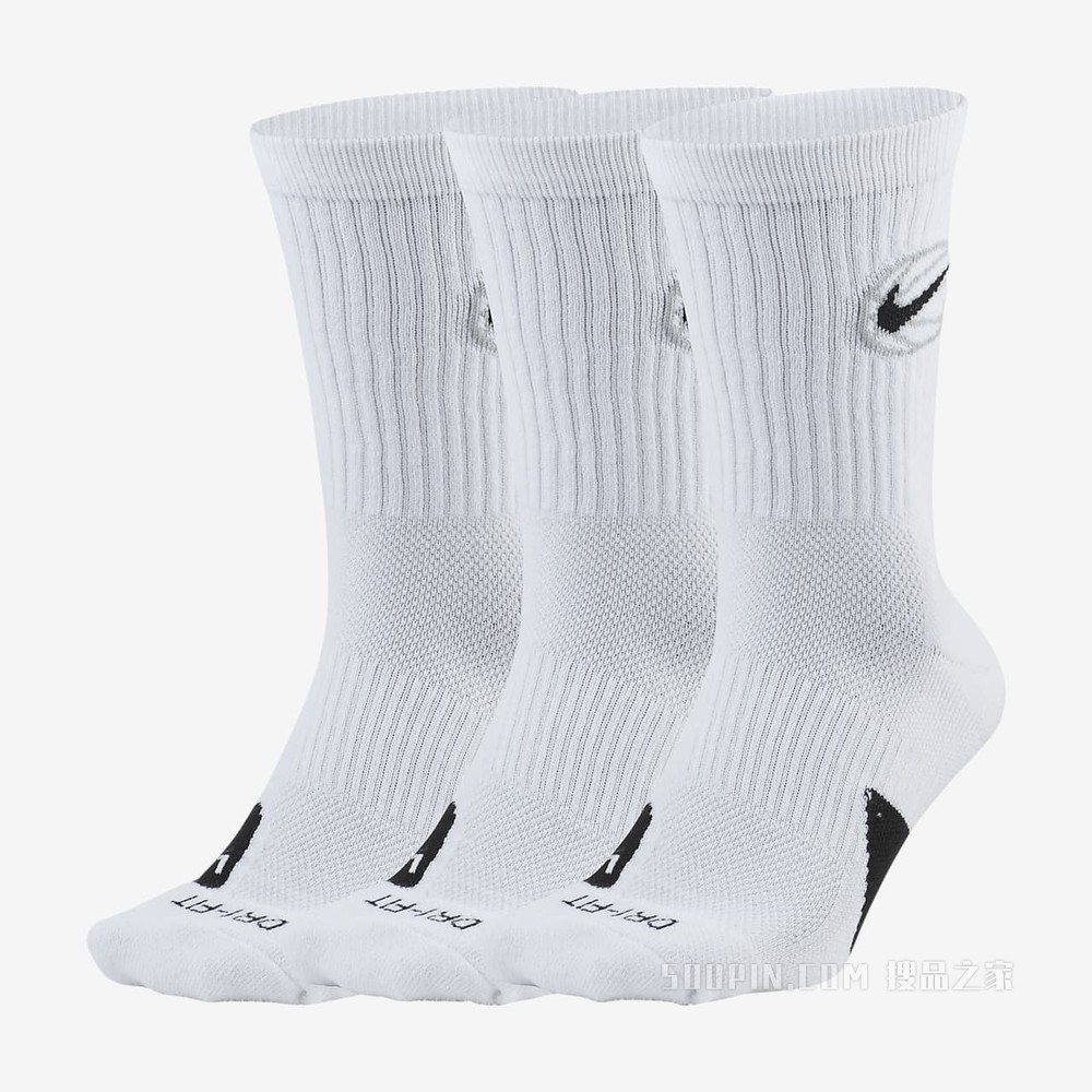 Nike Everyday Crew 篮球袜（3 双）