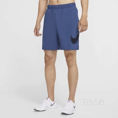 Nike Flex 男子梭织训练短裤