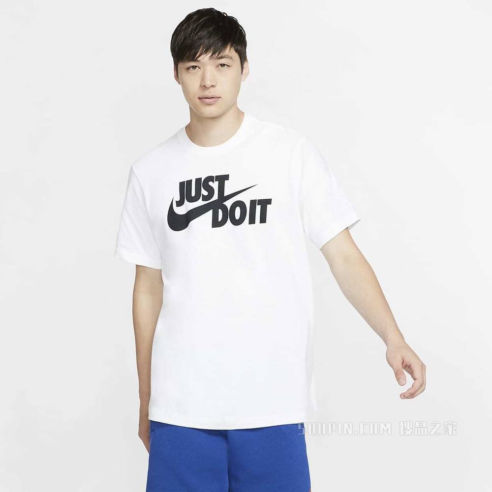 Nike Sportswear JDI 男子T恤