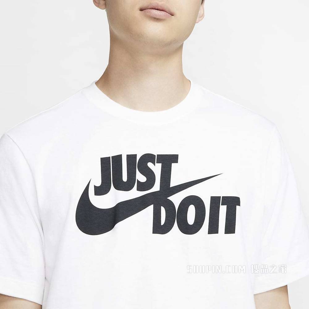 Nike Sportswear JDI 男子T恤