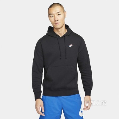 Nike Sportswear Keep It Clean 男子套头连帽衫