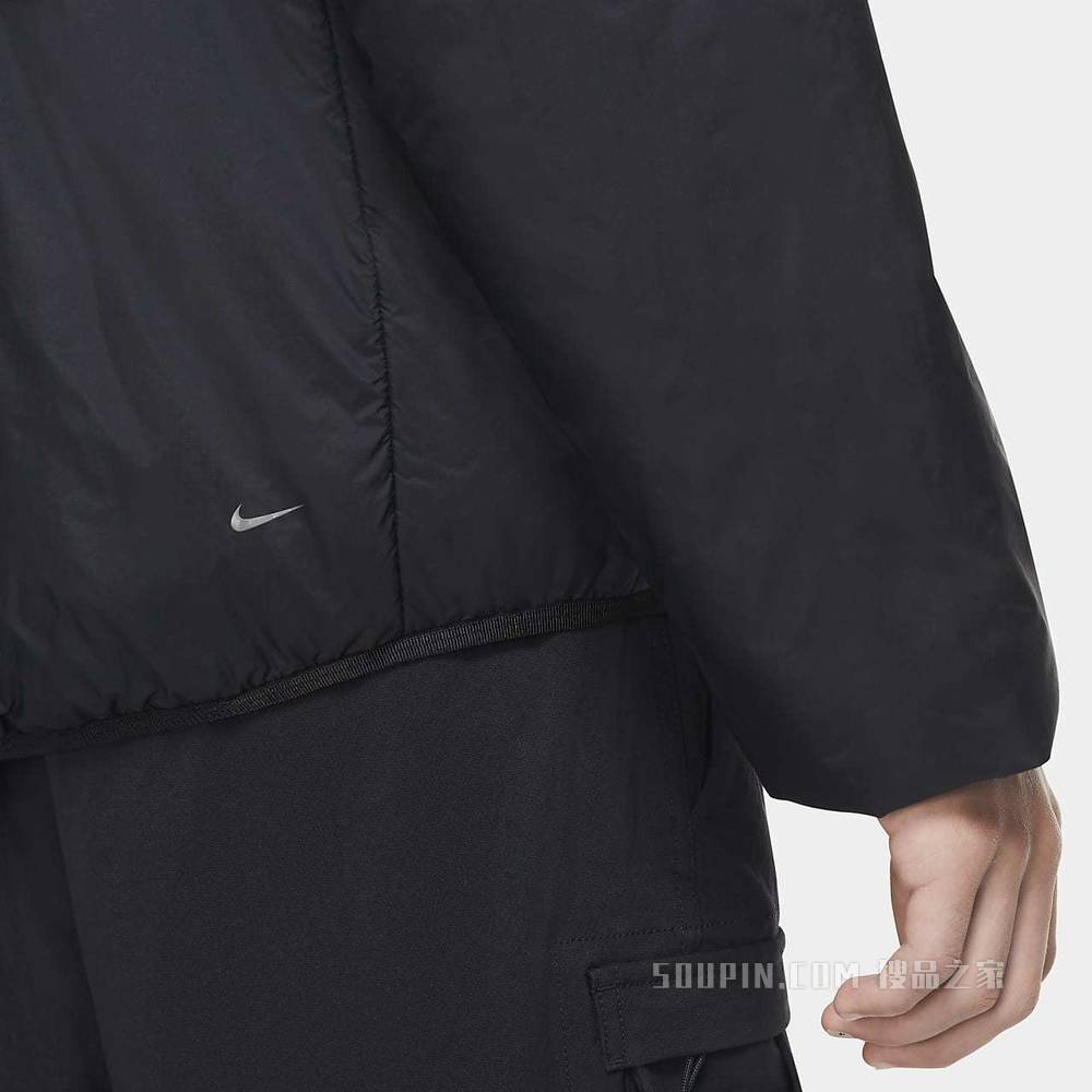 Nike ACG 
