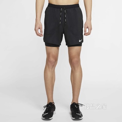 Nike Flex Stride 5