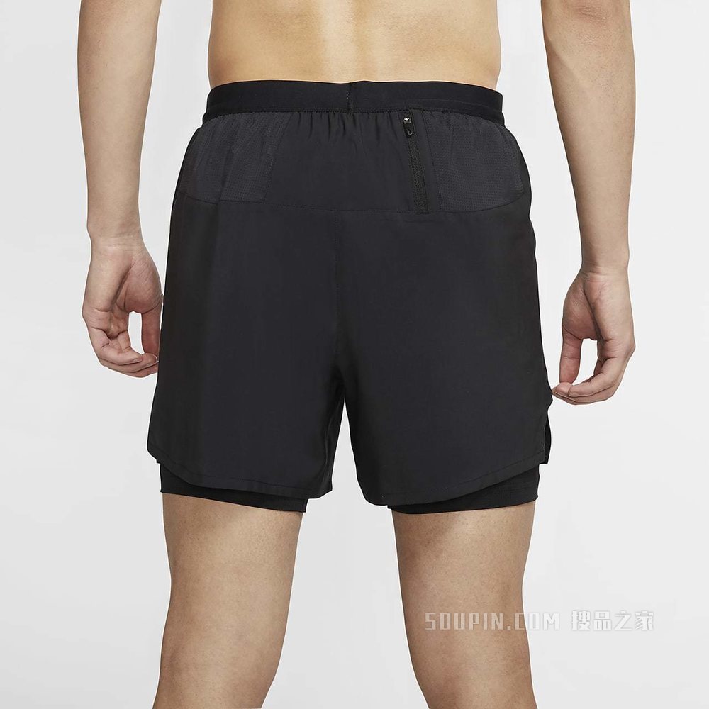 Nike Flex Stride 5