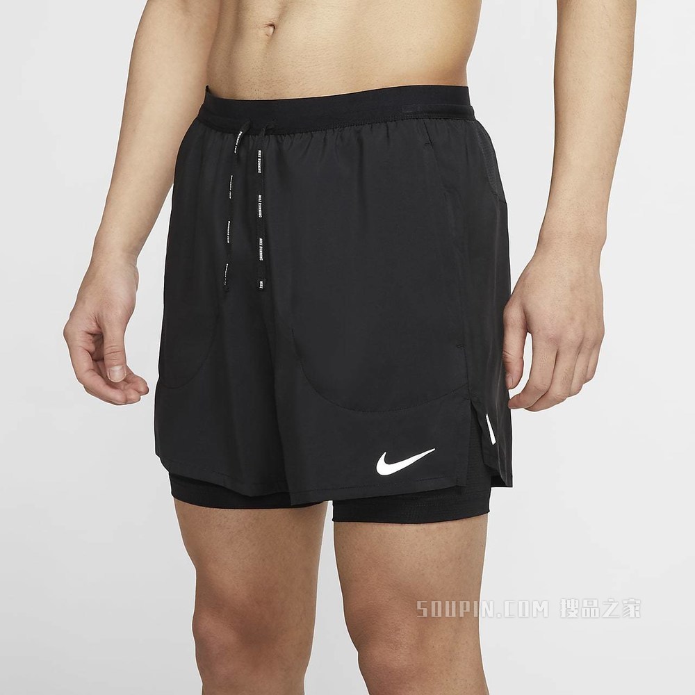 Nike Flex Stride 5