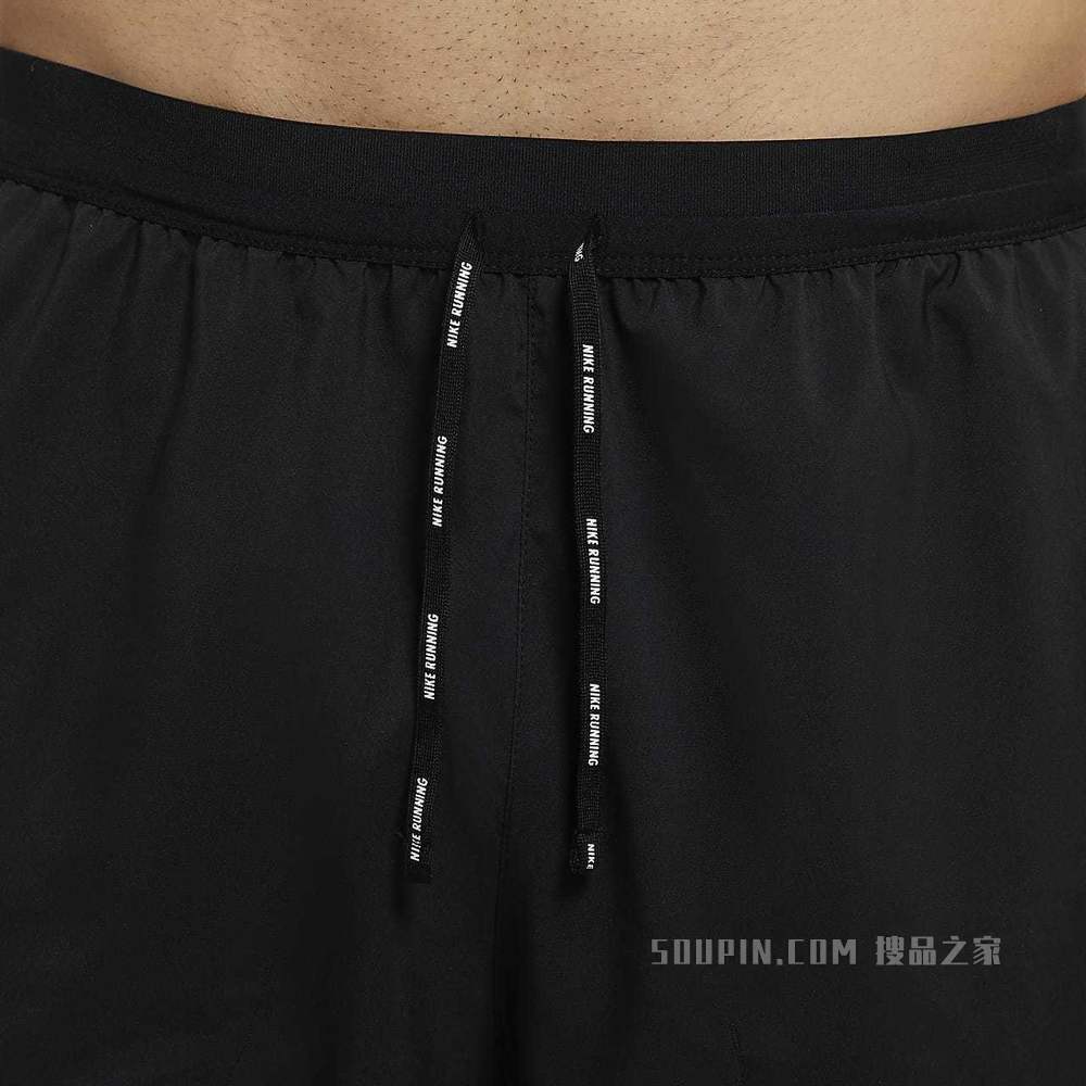 Nike Flex Stride 5