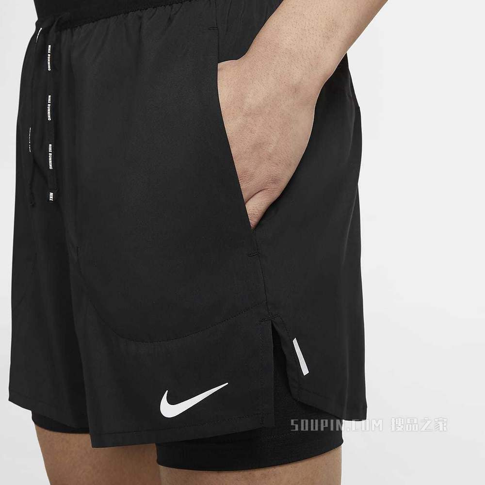 Nike Flex Stride 5