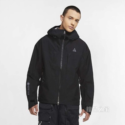 Nike ACG GORE-TEX 