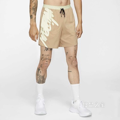 Nike Dri-FIT Flex Stride Wild Run 7