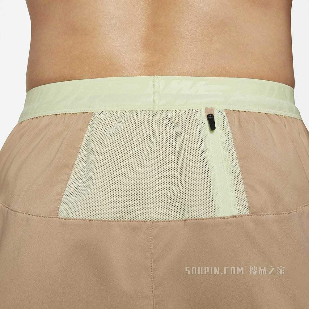 Nike Dri-FIT Flex Stride Wild Run 7